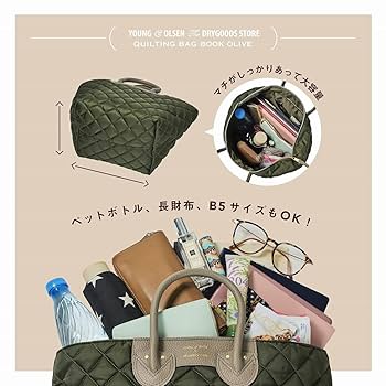 新品未使用　Jon Agee 絵本 8冊 CD付き paperbag 5069-1940-